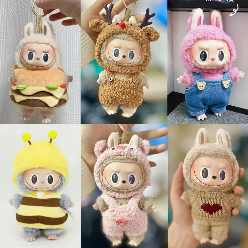 kf S264e518f39d5425eb631d9c450e16b5d1 Clothes Only 15cm Pendant Blind Box Macaron Cloth Labubu Time To Chill Filled Doll Accessories Cos - Labubu Figure